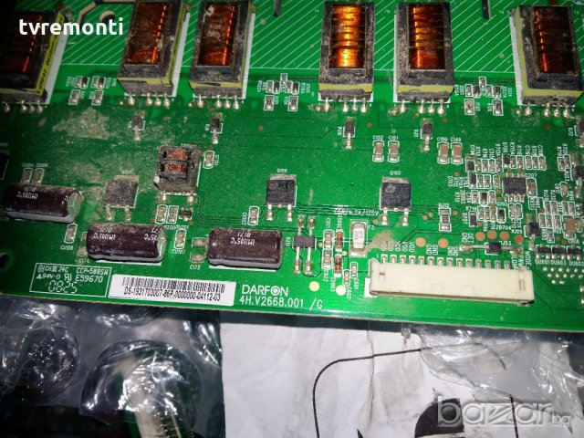 BACKLIGHT INVERTER 4H.V2668.001/G , снимка 2 - Части и Платки - 18868253