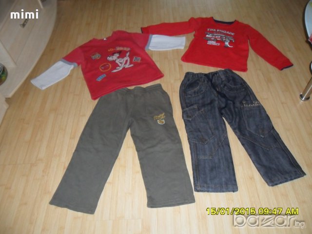 Дънки, долнище и блузи ватирани, снимка 1 - Детски Блузи и туники - 12559165