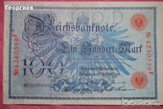 100 марки 1908 Германия червен печат 4240559, снимка 2 - Нумизматика и бонистика - 16383599