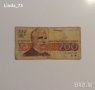 Банкнота - 200 лева 1992 г. - България., снимка 1 - Колекции - 21917418