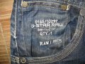 Дънки G-STAR   мъжки,размер31, снимка 4