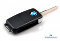 скрита камера дизайн ключ на BMW dvr s818 видео записващо устройство , снимка 1