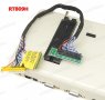 LCD LED screen EDID кабел, снимка 2