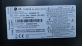 LG 47LM615S със повредена матрица , PLDF-L101A , EAX64317404(1.0) , 6870C-0418A , LC470EUE (SE)(U1), снимка 5