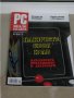 Списания PC Magazin компютри Ipad Google Microsoft Office Nexus Android Macbook фотоапарат лаптоп , снимка 4