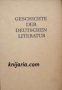 Geschichte Der Deutschen Literatur Band 4: Von 1480 bis 1600 