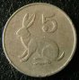 5 цента 1990, Зимбабве, снимка 1
