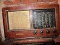 Старо радио - 7, снимка 3