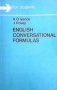 English conversational formulas  A. O. Ivanov, J. Povey