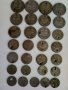 Стари монети, снимка 1 - Нумизматика и бонистика - 22594410