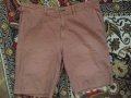 Къси панталони BUGATTI, DH SPORT  мъжки,Л, снимка 8