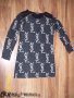 дамска блузка-туника с кожени ръкави на YSL реплика-размер- М-Л - ХЛ, снимка 2