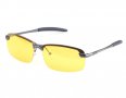 Полароидни мъжки слънчеви очила и очила за нощно каране, снимка 1 - Слънчеви и диоптрични очила - 9757511
