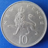 Монета Великобритания - 10 Нови Пенса 1968 г. Елизабет II, снимка 1 - Нумизматика и бонистика - 20963738
