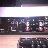 Yamaha dvr-1000+yamaha nx-sw1000+remote-внос швеицария, снимка 13 - Ресийвъри, усилватели, смесителни пултове - 15081725