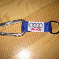 Ключодържател за Ауди Audi, снимка 5 - Аксесоари и консумативи - 18238111