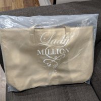 Нова кожена дамска чанта Paco Rabanne Lady Million, снимка 1 - Чанти - 22796863