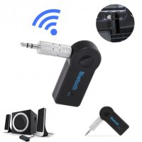 Bluetooth за кола блутут Aux хендсфри аукс аудио приемник жак 3.5мм, снимка 3 - Аксесоари и консумативи - 26069662