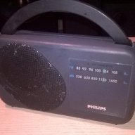 поръчан-Philips receiver-внос швеицария, снимка 6 - Ресийвъри, усилватели, смесителни пултове - 13324075