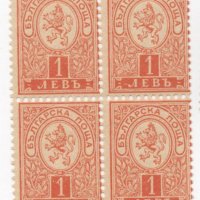 продавам пощенски марки от 1879г, снимка 6 - Филателия - 10472361