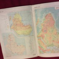 Атлас - физическа география на континентите за 5 и 6 клас, снимка 8 - Учебници, учебни тетрадки - 9994462