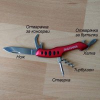 Мултифункционален сгъваем джобен нож с 5 елемента джобно ножче, снимка 5 - Други инструменти - 21209240