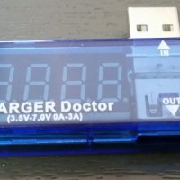 Измерва напрежението изходното напрежение на USB порта и устройството- CHARGER DOKTOR
