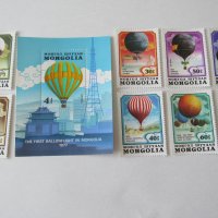  Блок марки Балони, 1982, Монголия, снимка 2 - Филателия - 25985800