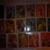 Картички aurora art publishers USSR, Russia, Leningrad и други , снимка 13 - Нумизматика и бонистика - 10452874