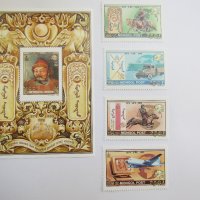 Блок марка История на монголската поща-1999,Монголия, снимка 2 - Филателия - 22389943