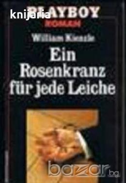 Ein Rosenkranz für jede Leiche , снимка 1