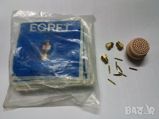  Части за петромакс. , снимка 1