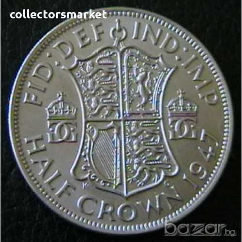 ½ крона 1947, Великобритания, снимка 1