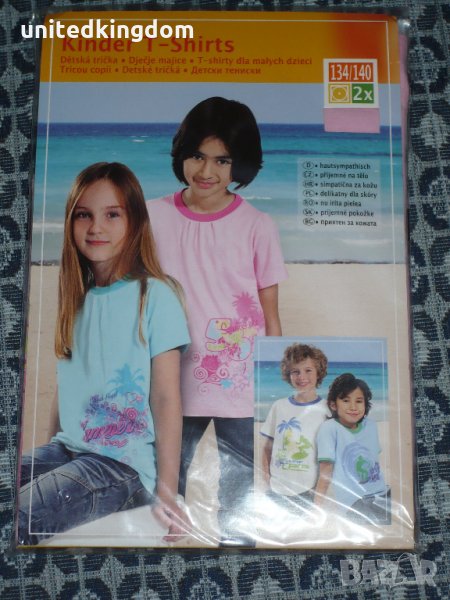 Две чисто нови детски тениски-134/140 см.-100% памук-подходящи за подарък, снимка 1