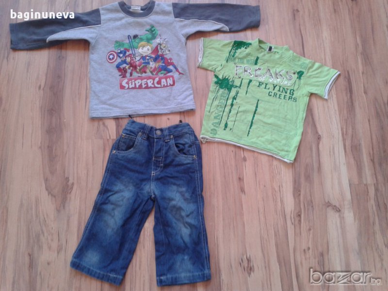 детско лотче-дънки и блузка с Хълк за малък господин+подарък-тениска-размер-86-92, снимка 1