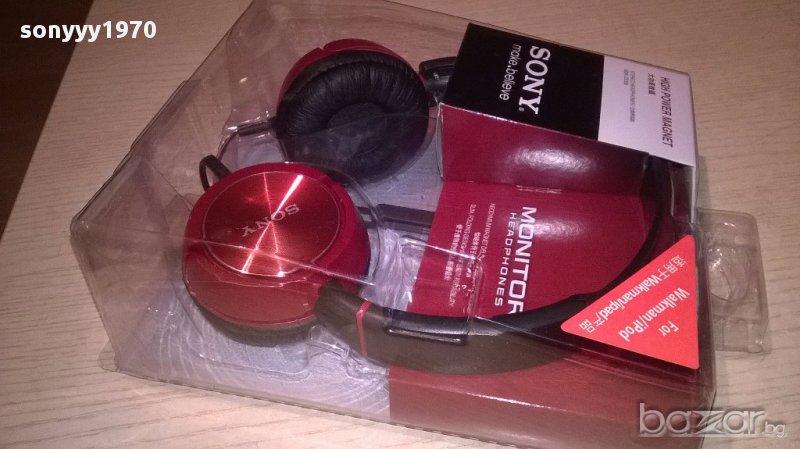 Sony mdr-zx300 stereo headphones-нови слушалки, снимка 1
