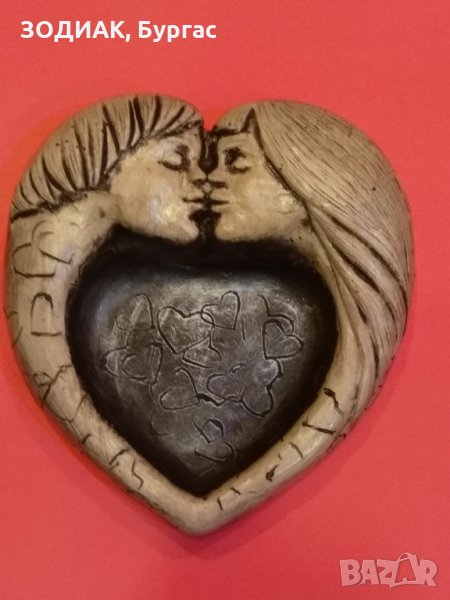 Пепелник за влюбени, снимка 1