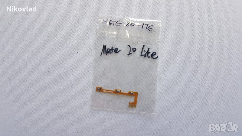 Бутони Huawei Mate 20 lite, снимка 1