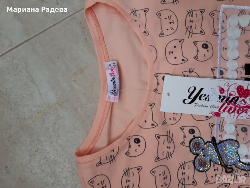 Туника, снимка 1