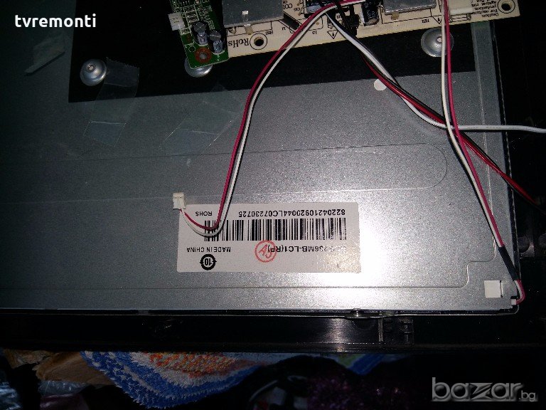 LED ECG236MB-LC1(RP) TV  LED BACKLIG LED DIOD , снимка 1