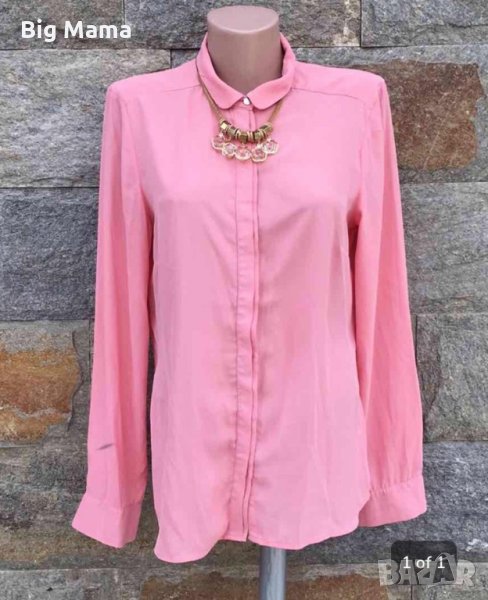 Риза , снимка 1