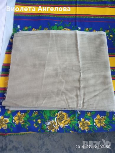 Плат ситно кадифе бежово, снимка 1