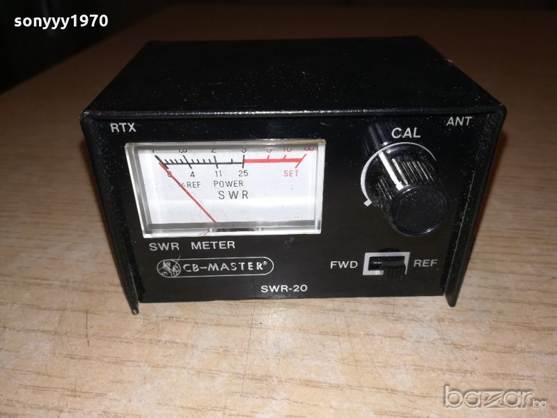 cb-master swr-20-внос швеицария, снимка 1