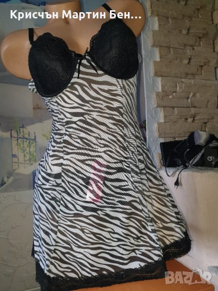 Комплект код 3221, снимка 1