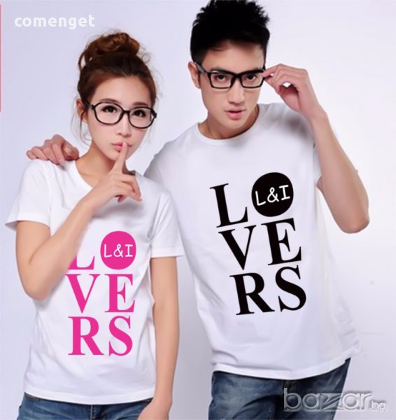 ЗА ВЛЮБЕНИ! LOVE тениски с ИНИЦИАЛИ ПО ИЗБОР! ПОРЪЧАЙ модел С ТВОЯ ИДЕЯ!, снимка 1