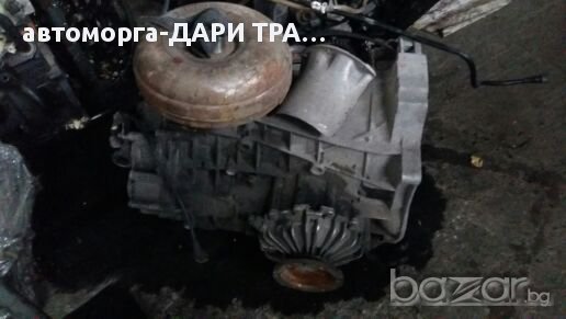 Скоростна кутия автоматик за ауди А6 95г.2.4/2.6i v6-комплект с хидро съединител з, снимка 1