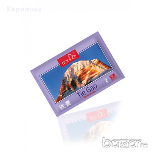 Фитопач за тяло козметически «Тегао» 2 бр. , снимка 1