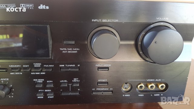 Yamaha RX-V795RDS, снимка 5 - Ресийвъри, усилватели, смесителни пултове - 25477638