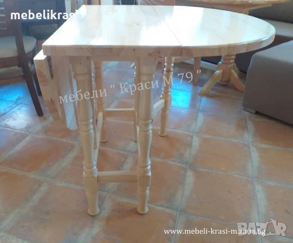 Маса Пакет- масив, снимка 2 - Маси - 25958994