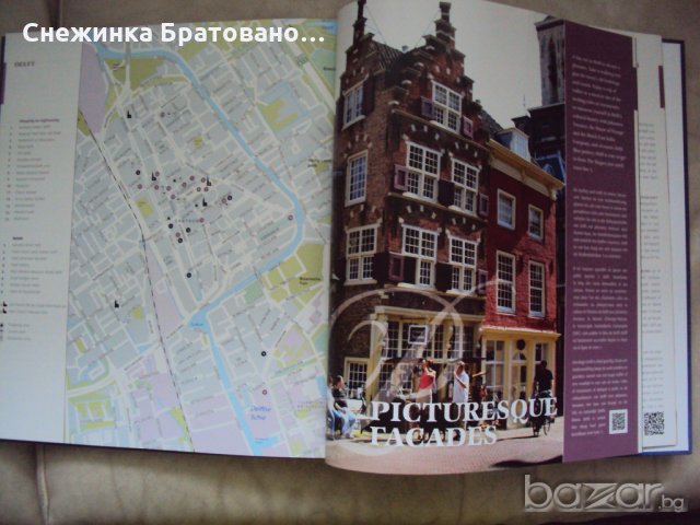 Книга справочник за Hague, снимка 4 - Енциклопедии, справочници - 21046463